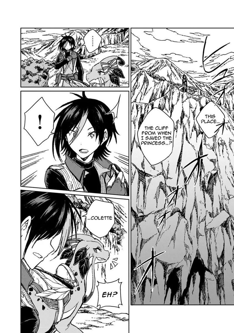 S Kyuu Guild Wo Tsuihousareta Kedo Jitsu Wa Ore Dake Dragon No Kotoba Ga Wakaru No De Kidzuita Toki Ni Wa Ryuu Kishi No Chouten Wo Kiwametemashita 36 11