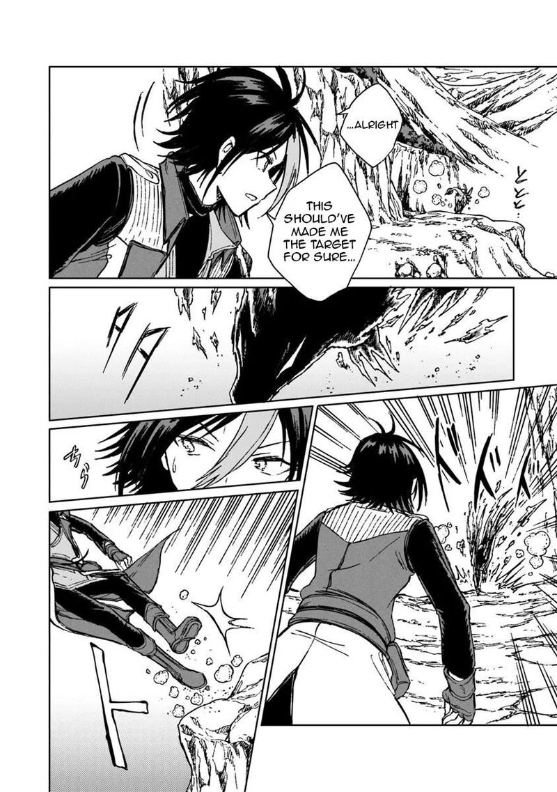 S Kyuu Guild Wo Tsuihousareta Kedo Jitsu Wa Ore Dake Dragon No Kotoba Ga Wakaru No De Kidzuita Toki Ni Wa Ryuu Kishi No Chouten Wo Kiwametemashita 36 13