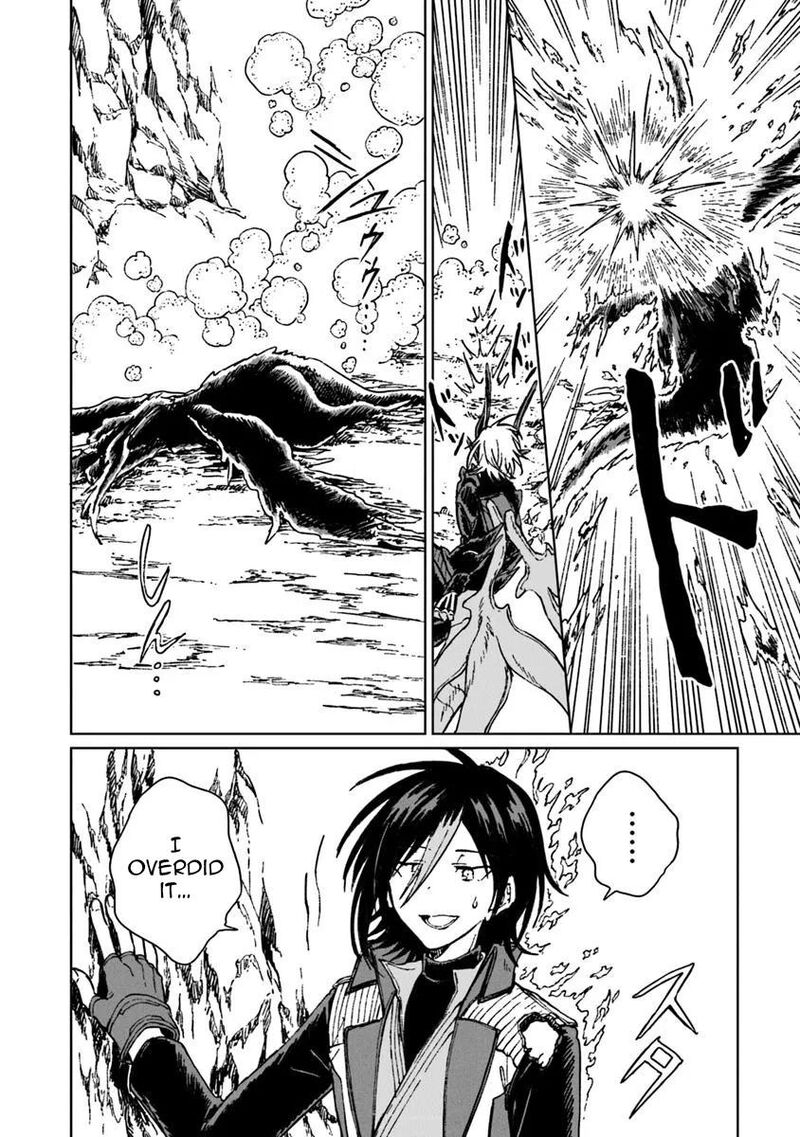 S Kyuu Guild Wo Tsuihousareta Kedo Jitsu Wa Ore Dake Dragon No Kotoba Ga Wakaru No De Kidzuita Toki Ni Wa Ryuu Kishi No Chouten Wo Kiwametemashita 36 17