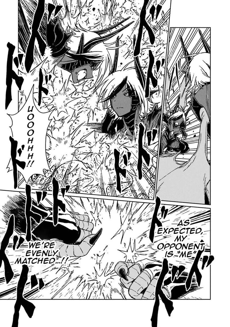 S Kyuu Guild Wo Tsuihousareta Kedo Jitsu Wa Ore Dake Dragon No Kotoba Ga Wakaru No De Kidzuita Toki Ni Wa Ryuu Kishi No Chouten Wo Kiwametemashita 37 11