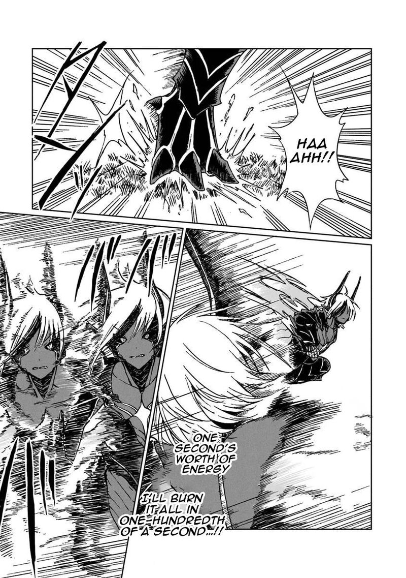 S Kyuu Guild Wo Tsuihousareta Kedo Jitsu Wa Ore Dake Dragon No Kotoba Ga Wakaru No De Kidzuita Toki Ni Wa Ryuu Kishi No Chouten Wo Kiwametemashita 37 17