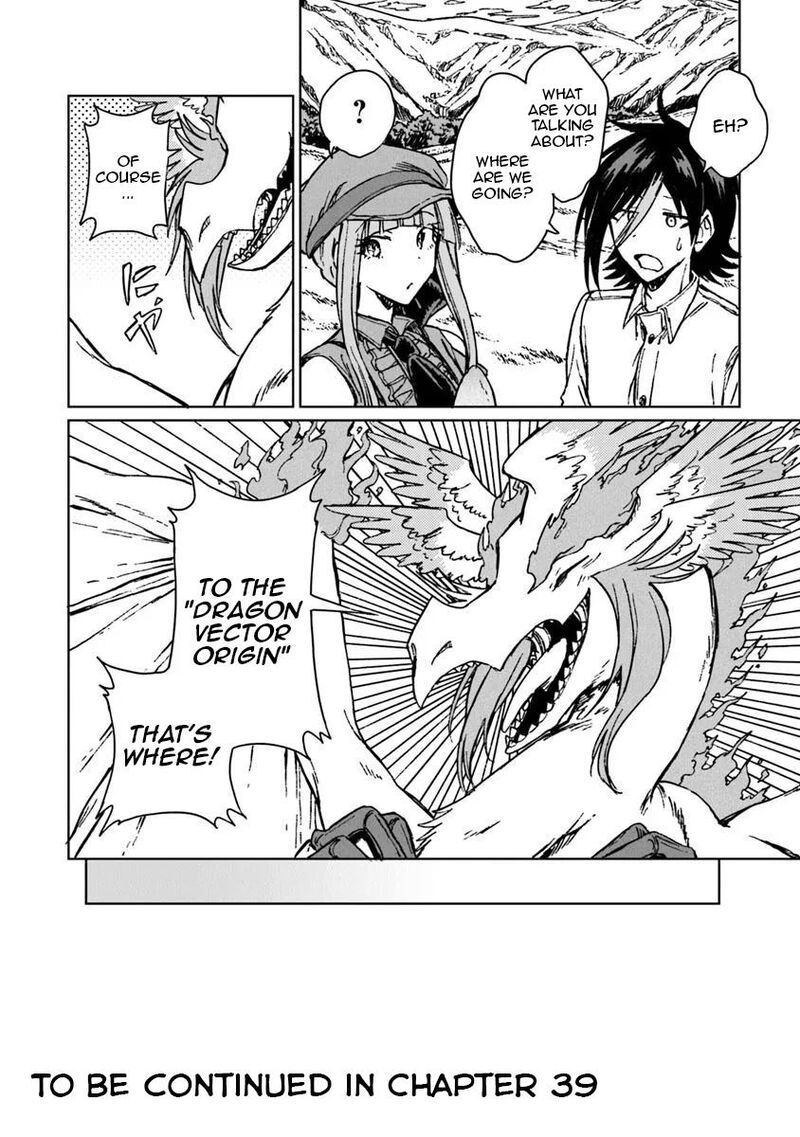 S Kyuu Guild Wo Tsuihousareta Kedo Jitsu Wa Ore Dake Dragon No Kotoba Ga Wakaru No De Kidzuita Toki Ni Wa Ryuu Kishi No Chouten Wo Kiwametemashita 38 29