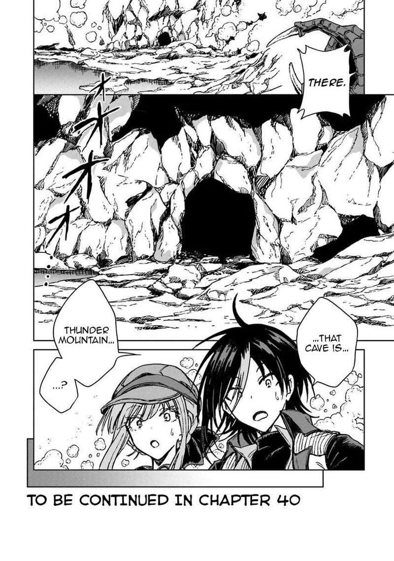 S Kyuu Guild Wo Tsuihousareta Kedo Jitsu Wa Ore Dake Dragon No Kotoba Ga Wakaru No De Kidzuita Toki Ni Wa Ryuu Kishi No Chouten Wo Kiwametemashita 39 37