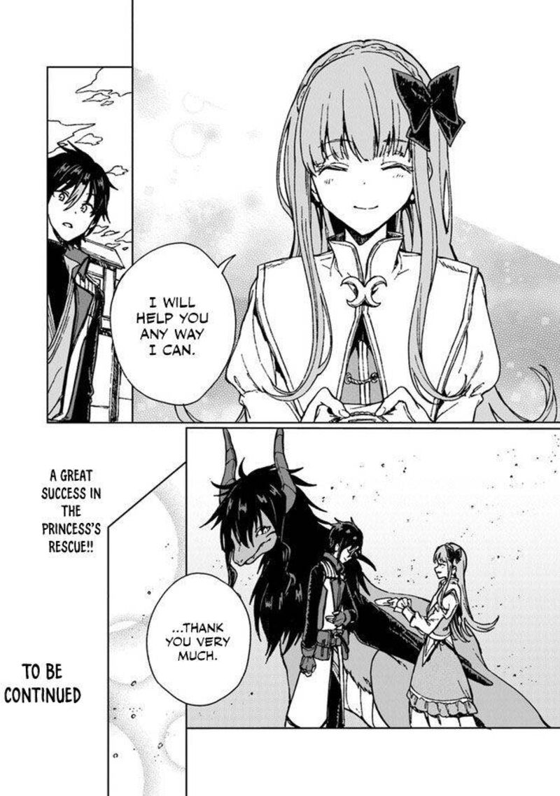 S Kyuu Guild Wo Tsuihousareta Kedo Jitsu Wa Ore Dake Dragon No Kotoba Ga Wakaru No De Kidzuita Toki Ni Wa Ryuu Kishi No Chouten Wo Kiwametemashita 4 33