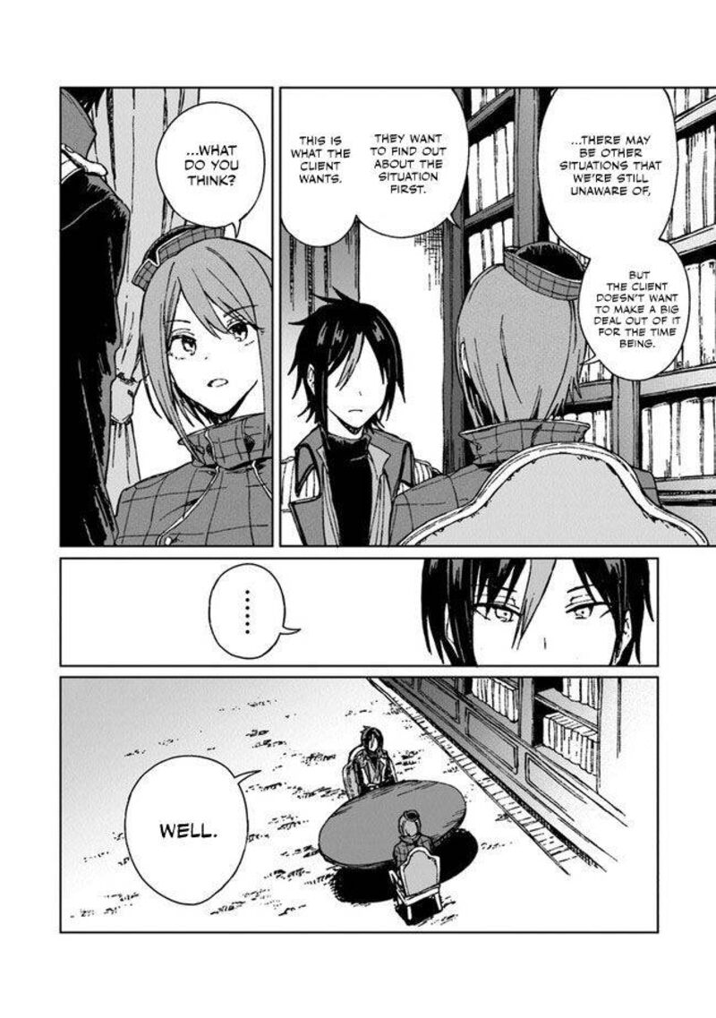 S Kyuu Guild Wo Tsuihousareta Kedo Jitsu Wa Ore Dake Dragon No Kotoba Ga Wakaru No De Kidzuita Toki Ni Wa Ryuu Kishi No Chouten Wo Kiwametemashita 4 5