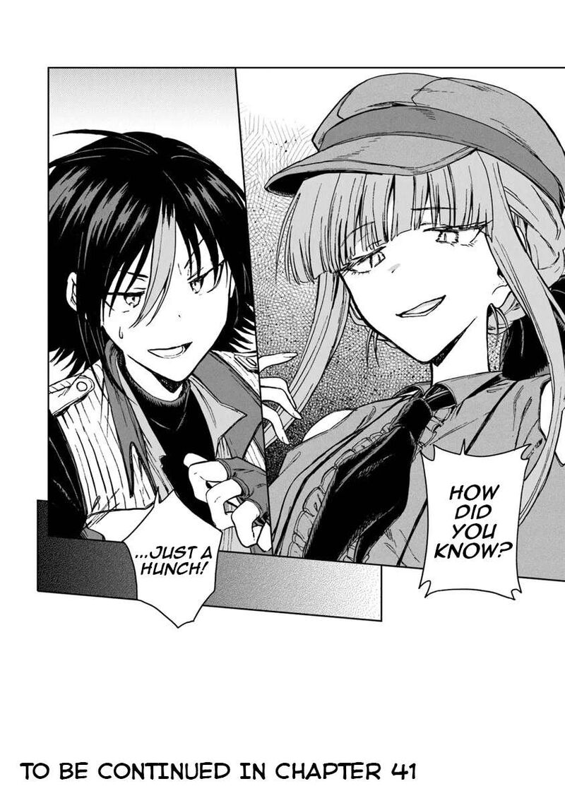 S Kyuu Guild Wo Tsuihousareta Kedo Jitsu Wa Ore Dake Dragon No Kotoba Ga Wakaru No De Kidzuita Toki Ni Wa Ryuu Kishi No Chouten Wo Kiwametemashita 40 31