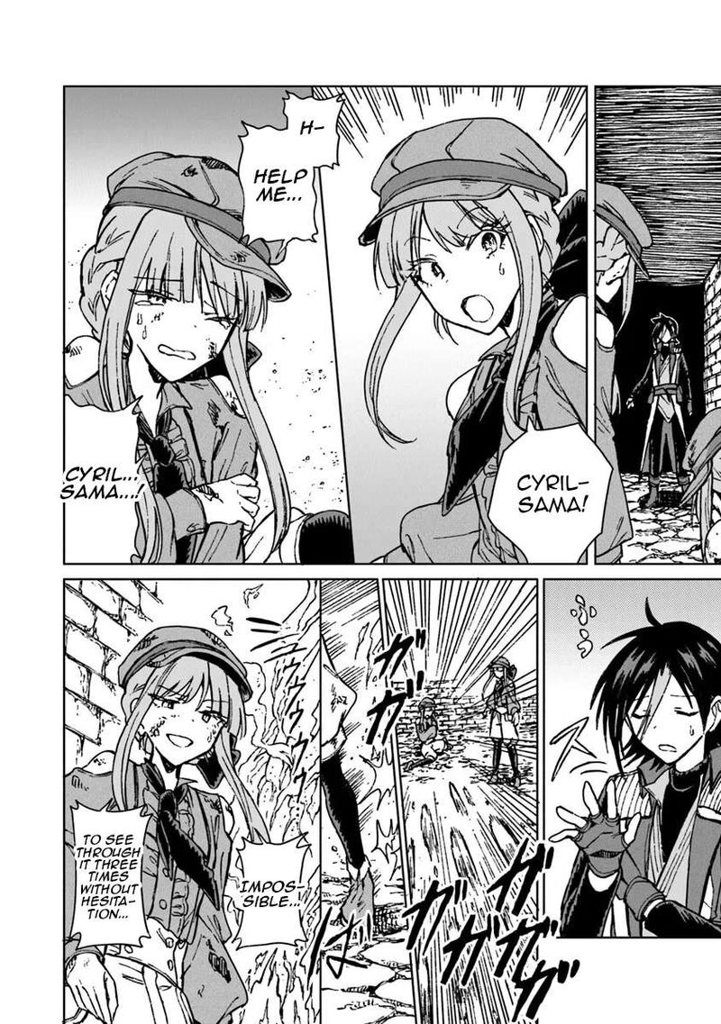 S Kyuu Guild Wo Tsuihousareta Kedo Jitsu Wa Ore Dake Dragon No Kotoba Ga Wakaru No De Kidzuita Toki Ni Wa Ryuu Kishi No Chouten Wo Kiwametemashita 41 7