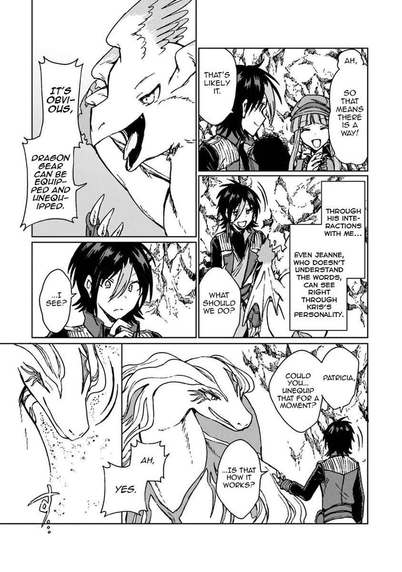 S Kyuu Guild Wo Tsuihousareta Kedo Jitsu Wa Ore Dake Dragon No Kotoba Ga Wakaru No De Kidzuita Toki Ni Wa Ryuu Kishi No Chouten Wo Kiwametemashita 42 28