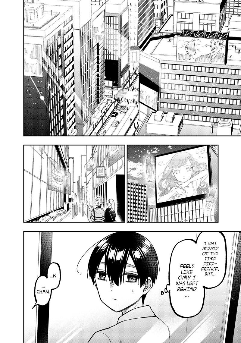 S Kyuu Guild Wo Tsuihousareta Kedo Jitsu Wa Ore Dake Dragon No Kotoba Ga Wakaru No De Kidzuita Toki Ni Wa Ryuu Kishi No Chouten Wo Kiwametemashita 44 5