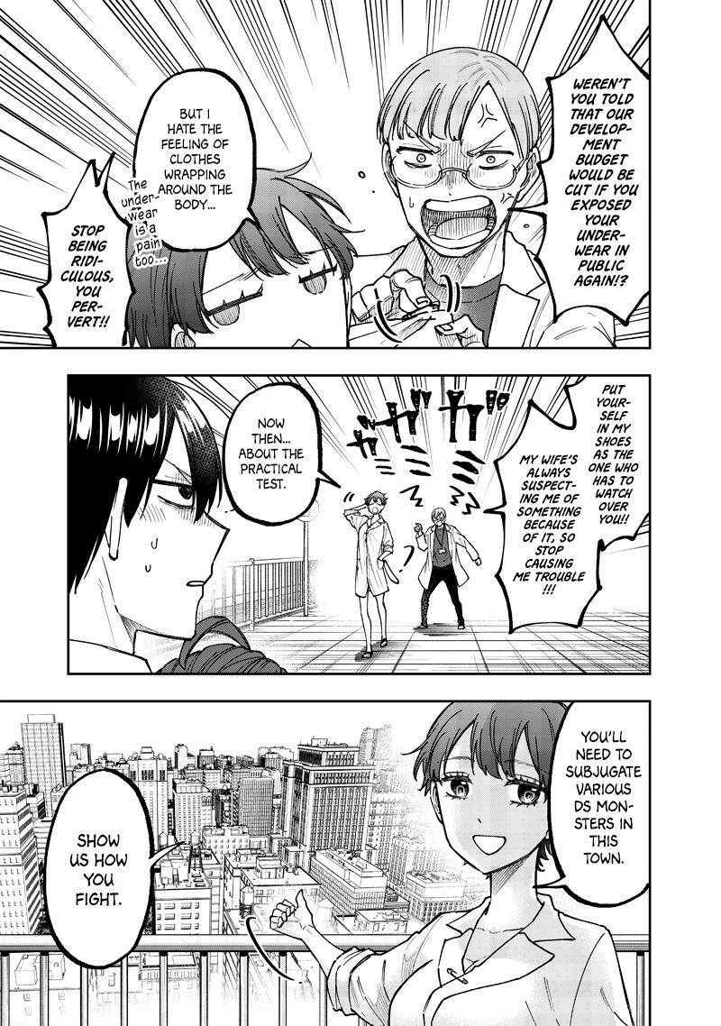 S Kyuu Guild Wo Tsuihousareta Kedo Jitsu Wa Ore Dake Dragon No Kotoba Ga Wakaru No De Kidzuita Toki Ni Wa Ryuu Kishi No Chouten Wo Kiwametemashita 45 6