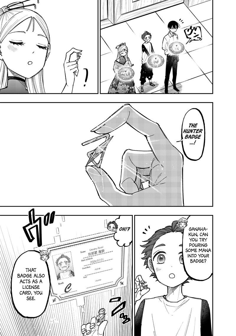 S Kyuu Guild Wo Tsuihousareta Kedo Jitsu Wa Ore Dake Dragon No Kotoba Ga Wakaru No De Kidzuita Toki Ni Wa Ryuu Kishi No Chouten Wo Kiwametemashita 47 12