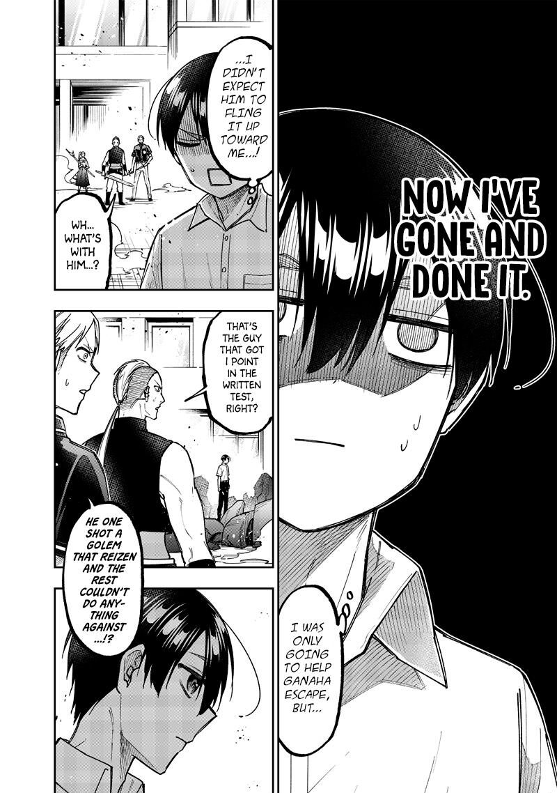 S Kyuu Guild Wo Tsuihousareta Kedo Jitsu Wa Ore Dake Dragon No Kotoba Ga Wakaru No De Kidzuita Toki Ni Wa Ryuu Kishi No Chouten Wo Kiwametemashita 47 3