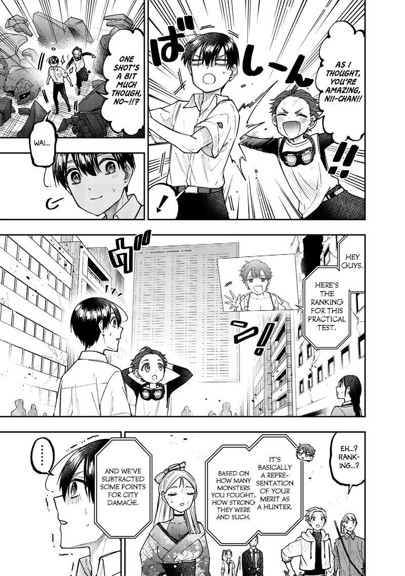 S Kyuu Guild Wo Tsuihousareta Kedo Jitsu Wa Ore Dake Dragon No Kotoba Ga Wakaru No De Kidzuita Toki Ni Wa Ryuu Kishi No Chouten Wo Kiwametemashita 47 4