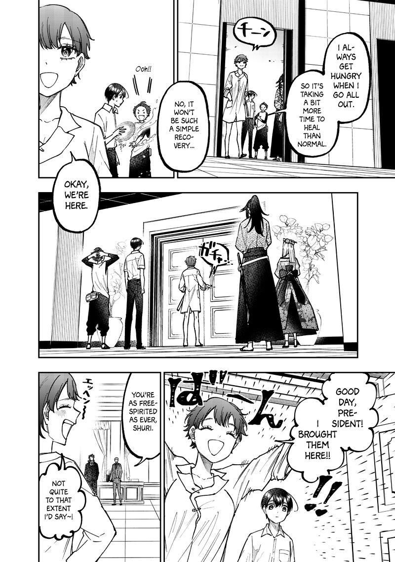 S Kyuu Guild Wo Tsuihousareta Kedo Jitsu Wa Ore Dake Dragon No Kotoba Ga Wakaru No De Kidzuita Toki Ni Wa Ryuu Kishi No Chouten Wo Kiwametemashita 47 9