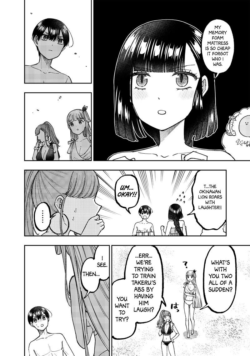 S Kyuu Guild Wo Tsuihousareta Kedo Jitsu Wa Ore Dake Dragon No Kotoba Ga Wakaru No De Kidzuita Toki Ni Wa Ryuu Kishi No Chouten Wo Kiwametemashita 48 11