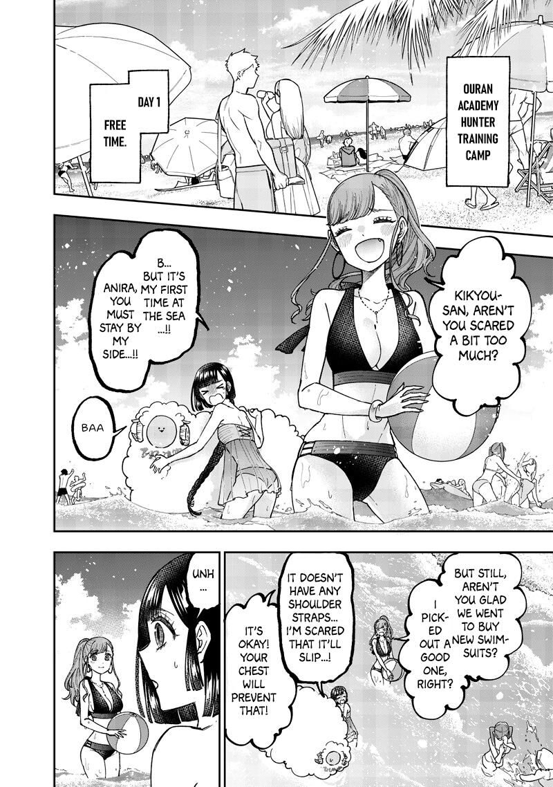 S Kyuu Guild Wo Tsuihousareta Kedo Jitsu Wa Ore Dake Dragon No Kotoba Ga Wakaru No De Kidzuita Toki Ni Wa Ryuu Kishi No Chouten Wo Kiwametemashita 48 3