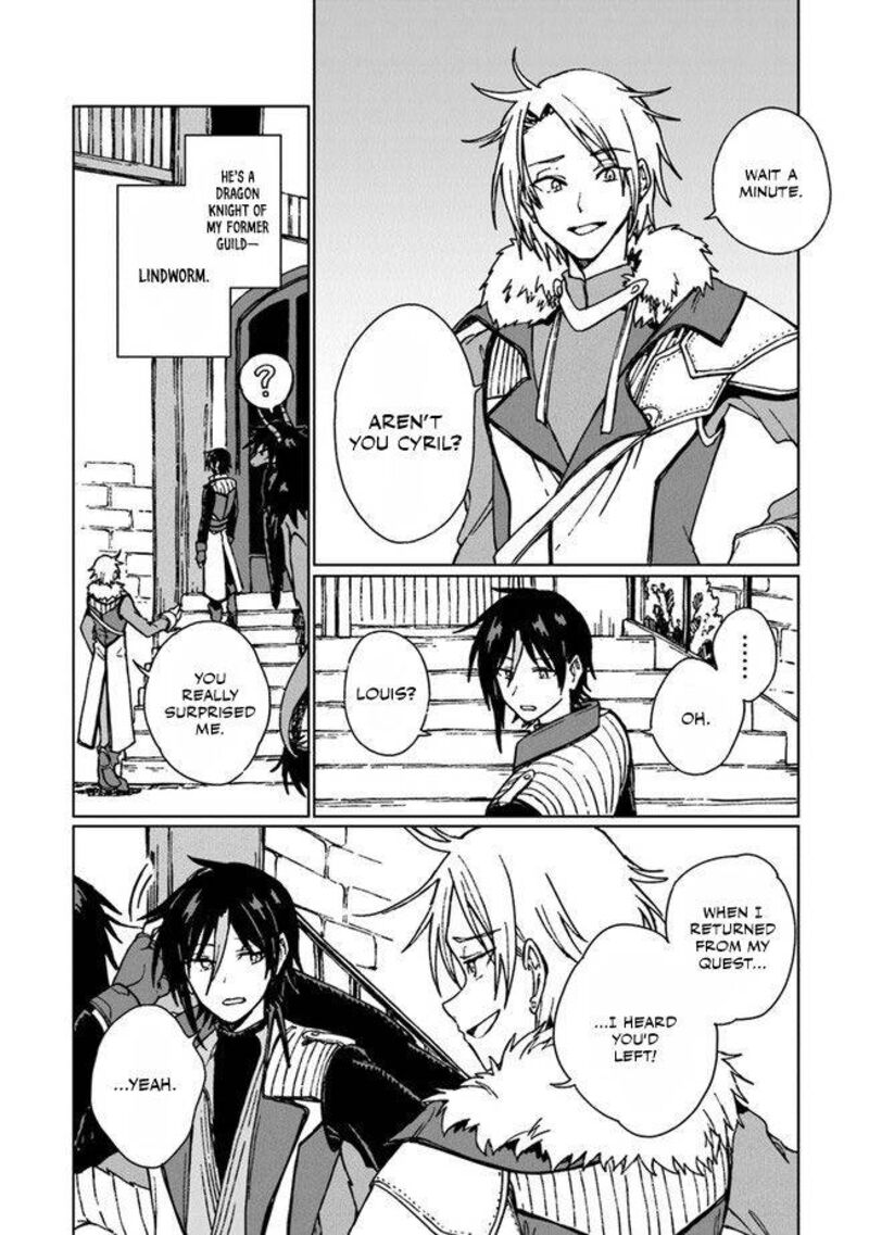 S Kyuu Guild Wo Tsuihousareta Kedo Jitsu Wa Ore Dake Dragon No Kotoba Ga Wakaru No De Kidzuita Toki Ni Wa Ryuu Kishi No Chouten Wo Kiwametemashita 5 7