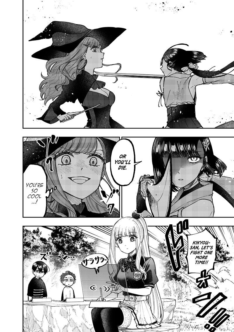 S Kyuu Guild Wo Tsuihousareta Kedo Jitsu Wa Ore Dake Dragon No Kotoba Ga Wakaru No De Kidzuita Toki Ni Wa Ryuu Kishi No Chouten Wo Kiwametemashita 50 15