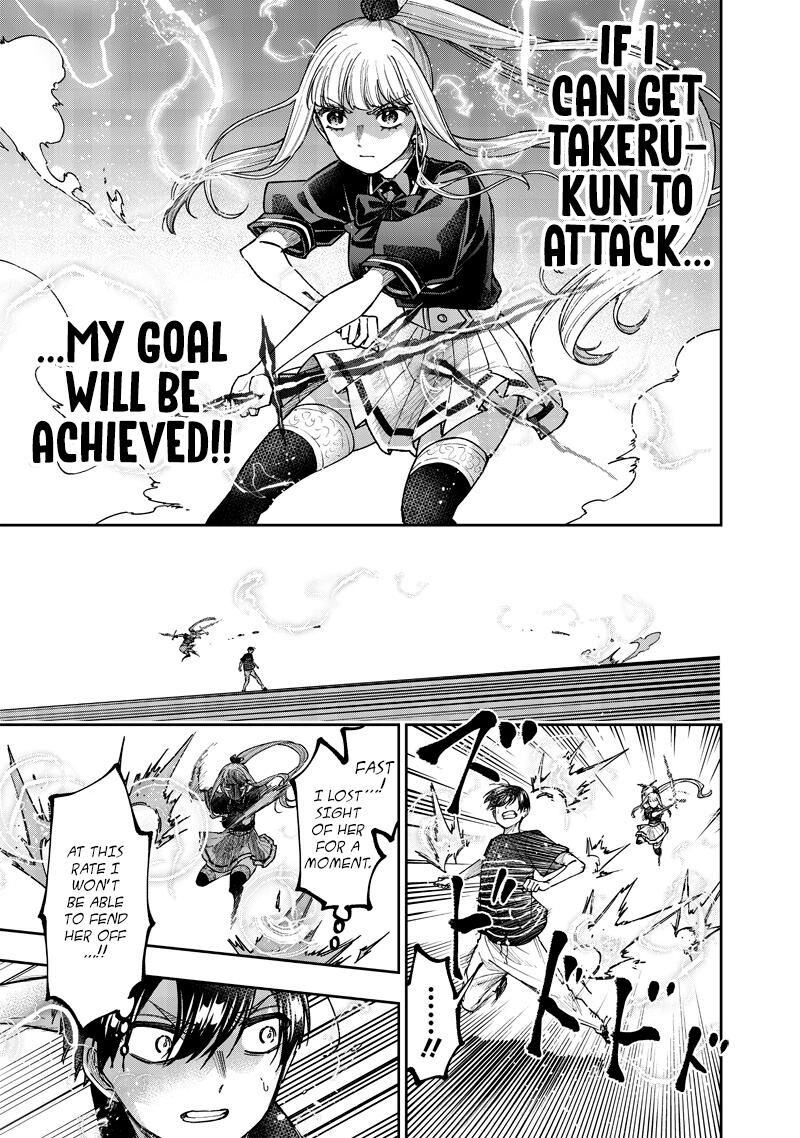 S Kyuu Guild Wo Tsuihousareta Kedo Jitsu Wa Ore Dake Dragon No Kotoba Ga Wakaru No De Kidzuita Toki Ni Wa Ryuu Kishi No Chouten Wo Kiwametemashita 51 10