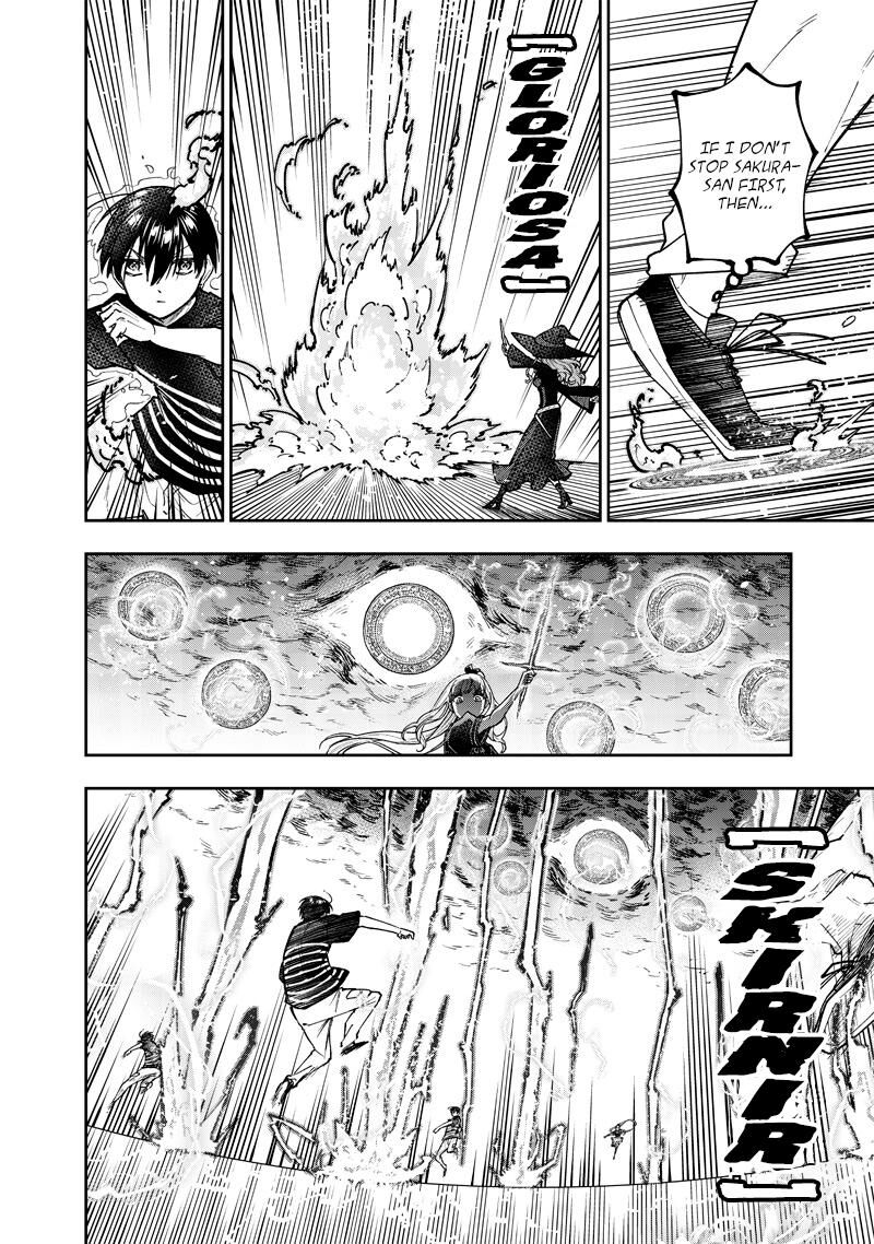 S Kyuu Guild Wo Tsuihousareta Kedo Jitsu Wa Ore Dake Dragon No Kotoba Ga Wakaru No De Kidzuita Toki Ni Wa Ryuu Kishi No Chouten Wo Kiwametemashita 51 11