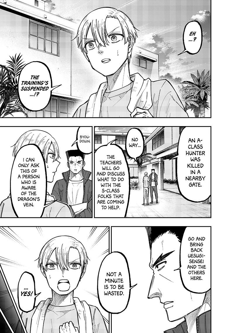 S Kyuu Guild Wo Tsuihousareta Kedo Jitsu Wa Ore Dake Dragon No Kotoba Ga Wakaru No De Kidzuita Toki Ni Wa Ryuu Kishi No Chouten Wo Kiwametemashita 52 4