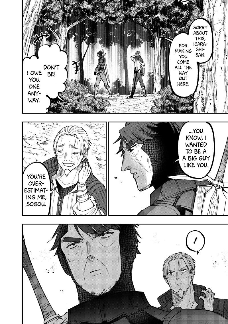 S Kyuu Guild Wo Tsuihousareta Kedo Jitsu Wa Ore Dake Dragon No Kotoba Ga Wakaru No De Kidzuita Toki Ni Wa Ryuu Kishi No Chouten Wo Kiwametemashita 53 17