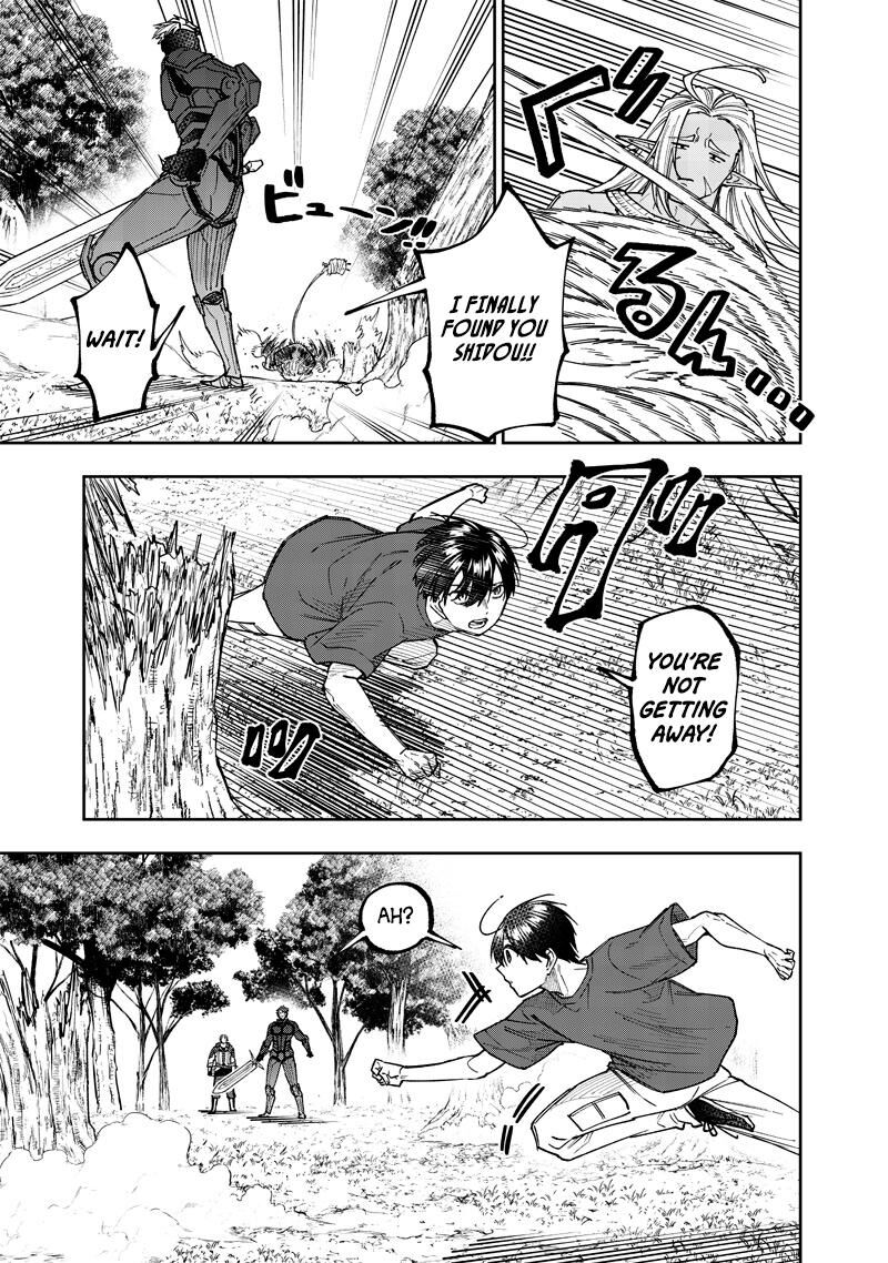 S Kyuu Guild Wo Tsuihousareta Kedo Jitsu Wa Ore Dake Dragon No Kotoba Ga Wakaru No De Kidzuita Toki Ni Wa Ryuu Kishi No Chouten Wo Kiwametemashita 53 22