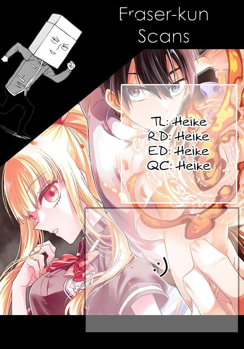 S Kyuu Guild Wo Tsuihousareta Kedo Jitsu Wa Ore Dake Dragon No Kotoba Ga Wakaru No De Kidzuita Toki Ni Wa Ryuu Kishi No Chouten Wo Kiwametemashita 53 24