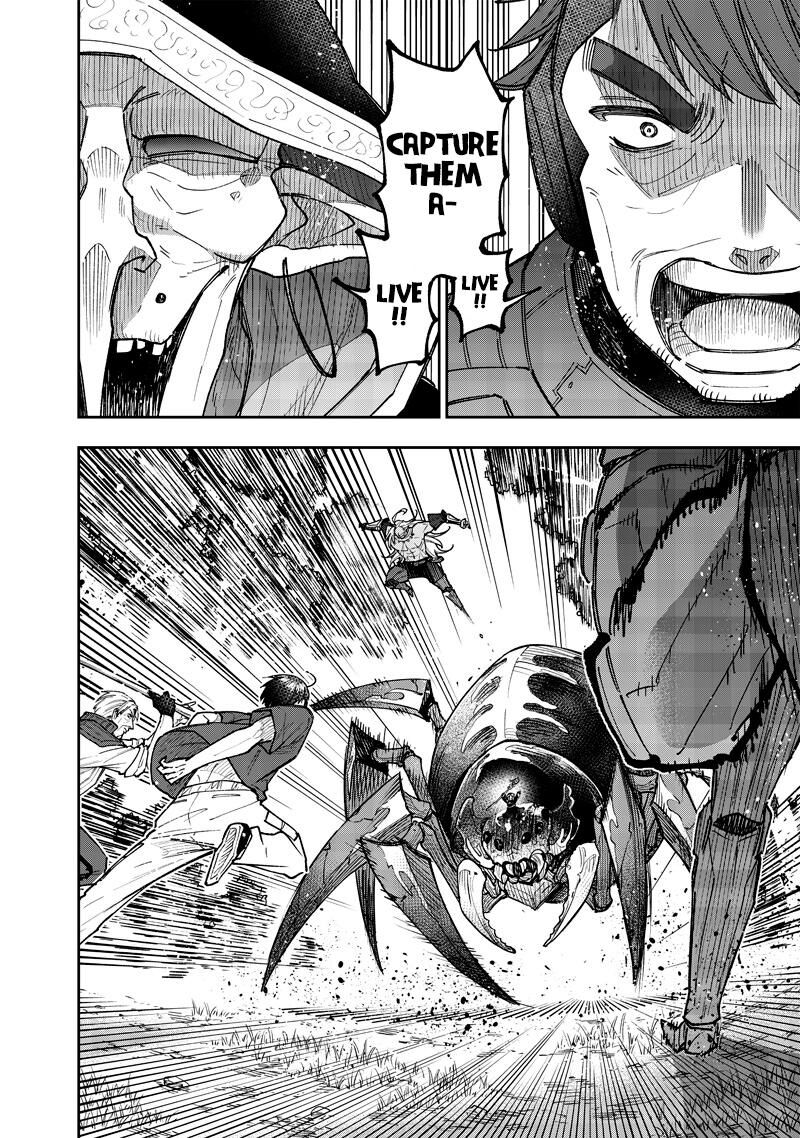 S Kyuu Guild Wo Tsuihousareta Kedo Jitsu Wa Ore Dake Dragon No Kotoba Ga Wakaru No De Kidzuita Toki Ni Wa Ryuu Kishi No Chouten Wo Kiwametemashita 54 11