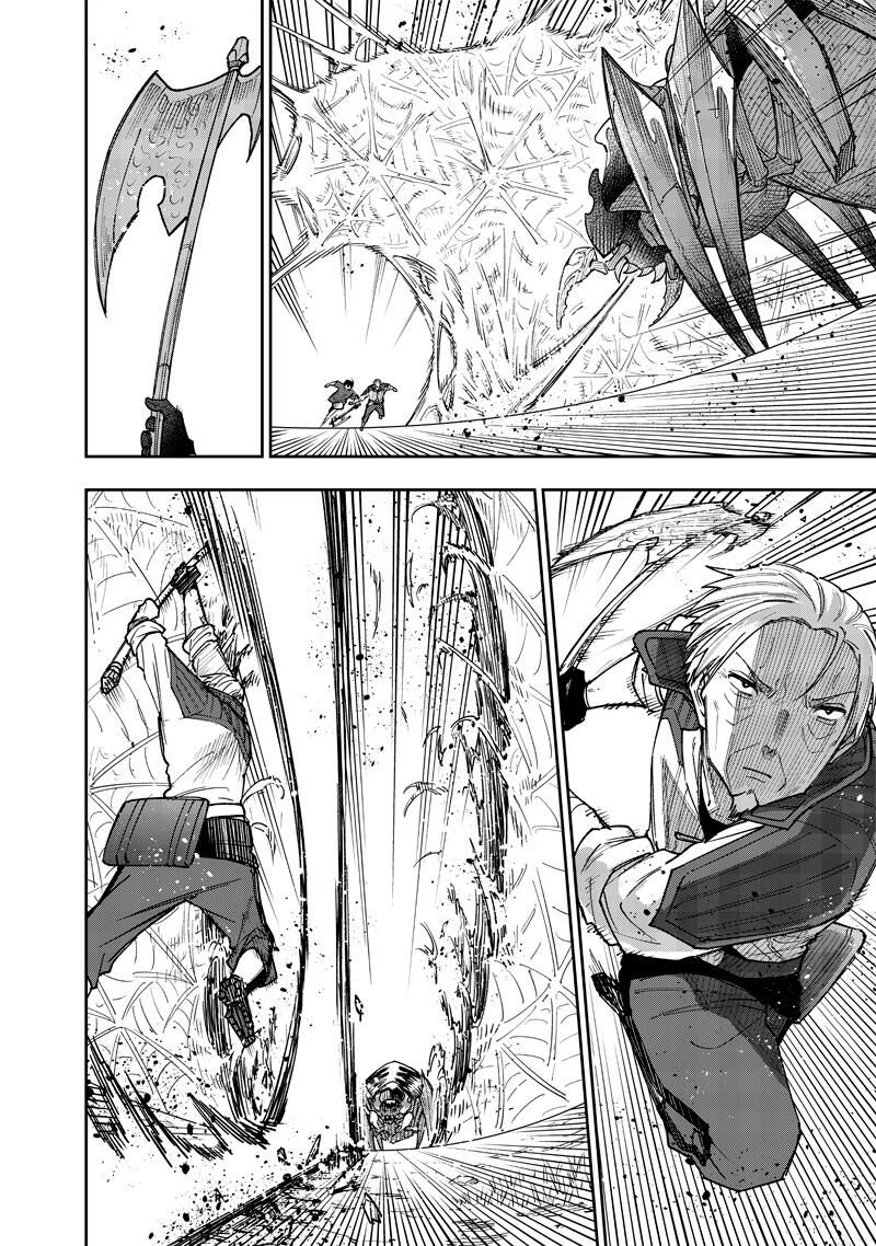 S Kyuu Guild Wo Tsuihousareta Kedo Jitsu Wa Ore Dake Dragon No Kotoba Ga Wakaru No De Kidzuita Toki Ni Wa Ryuu Kishi No Chouten Wo Kiwametemashita 54 13