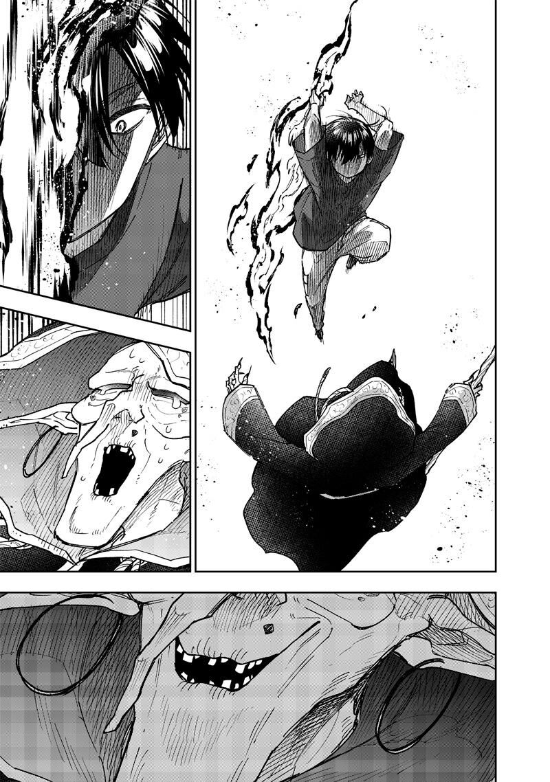 S Kyuu Guild Wo Tsuihousareta Kedo Jitsu Wa Ore Dake Dragon No Kotoba Ga Wakaru No De Kidzuita Toki Ni Wa Ryuu Kishi No Chouten Wo Kiwametemashita 54 18