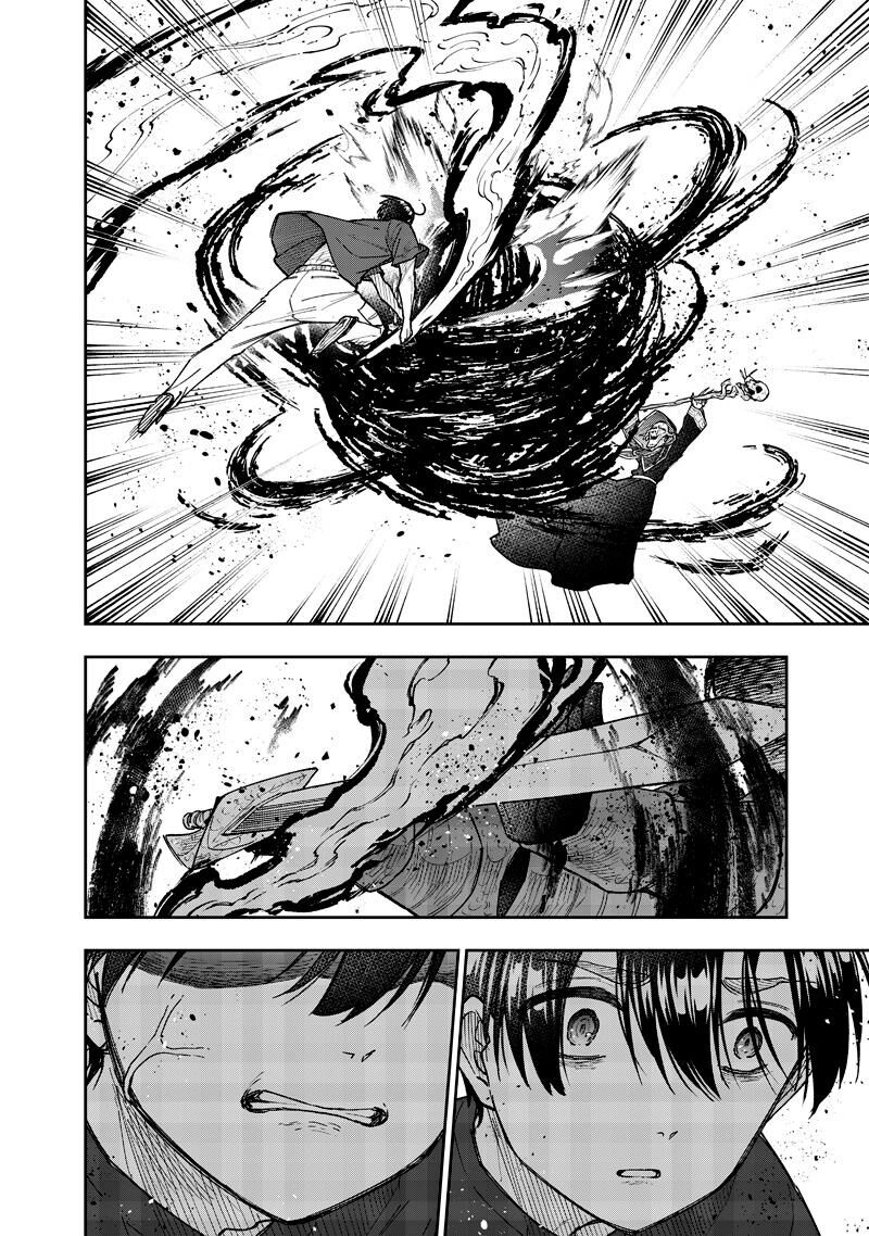 S Kyuu Guild Wo Tsuihousareta Kedo Jitsu Wa Ore Dake Dragon No Kotoba Ga Wakaru No De Kidzuita Toki Ni Wa Ryuu Kishi No Chouten Wo Kiwametemashita 54 19