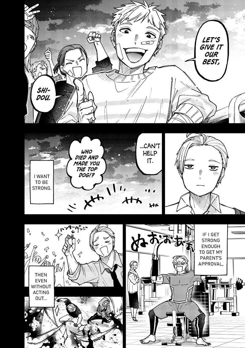 S Kyuu Guild Wo Tsuihousareta Kedo Jitsu Wa Ore Dake Dragon No Kotoba Ga Wakaru No De Kidzuita Toki Ni Wa Ryuu Kishi No Chouten Wo Kiwametemashita 57 11