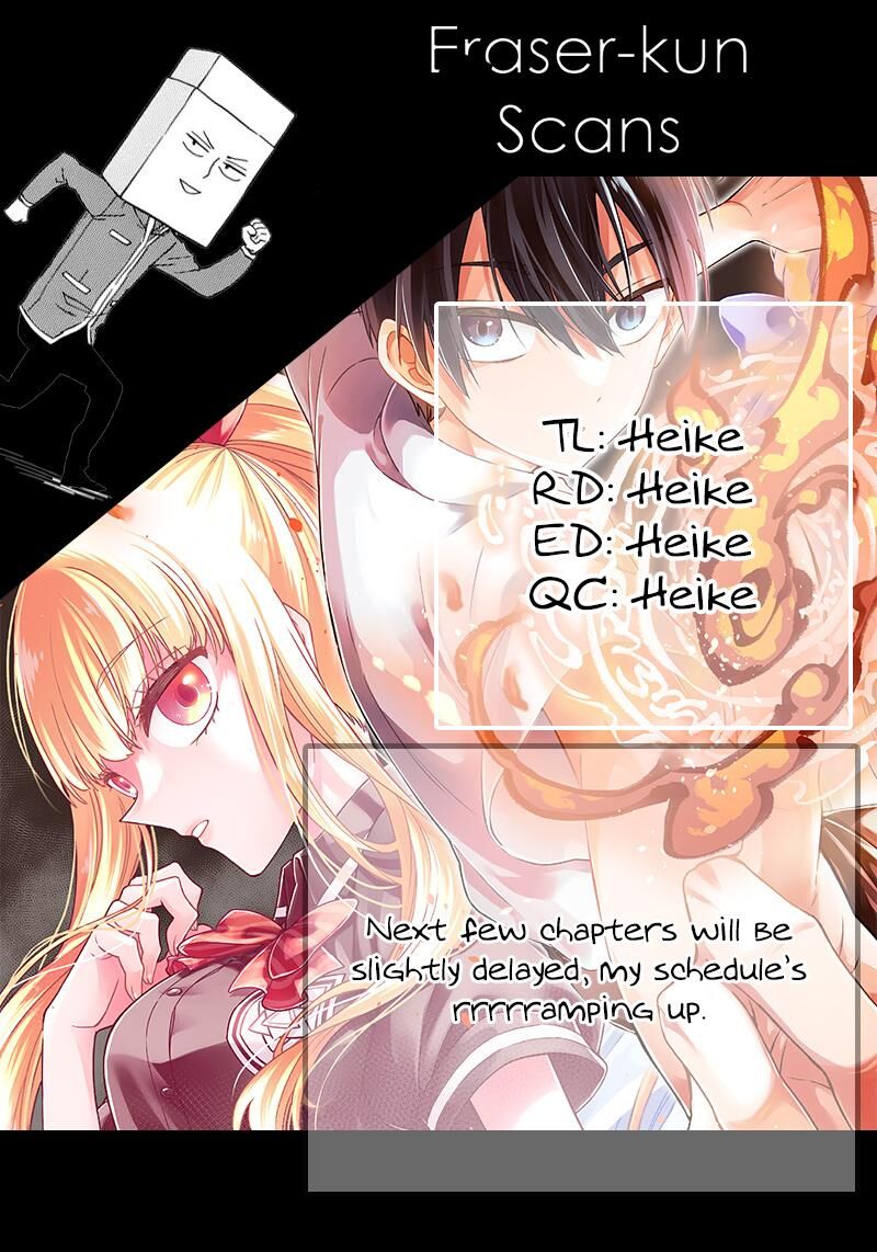 S Kyuu Guild Wo Tsuihousareta Kedo Jitsu Wa Ore Dake Dragon No Kotoba Ga Wakaru No De Kidzuita Toki Ni Wa Ryuu Kishi No Chouten Wo Kiwametemashita 57 22