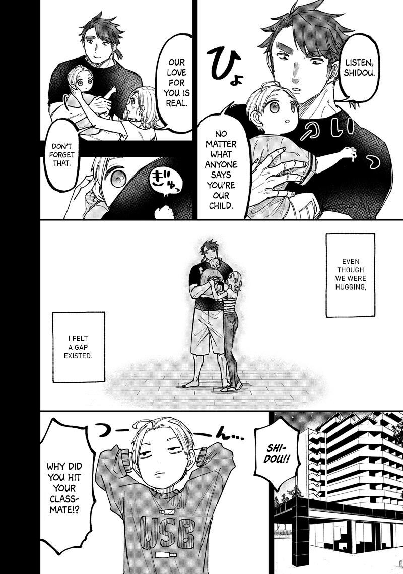 S Kyuu Guild Wo Tsuihousareta Kedo Jitsu Wa Ore Dake Dragon No Kotoba Ga Wakaru No De Kidzuita Toki Ni Wa Ryuu Kishi No Chouten Wo Kiwametemashita 57 5