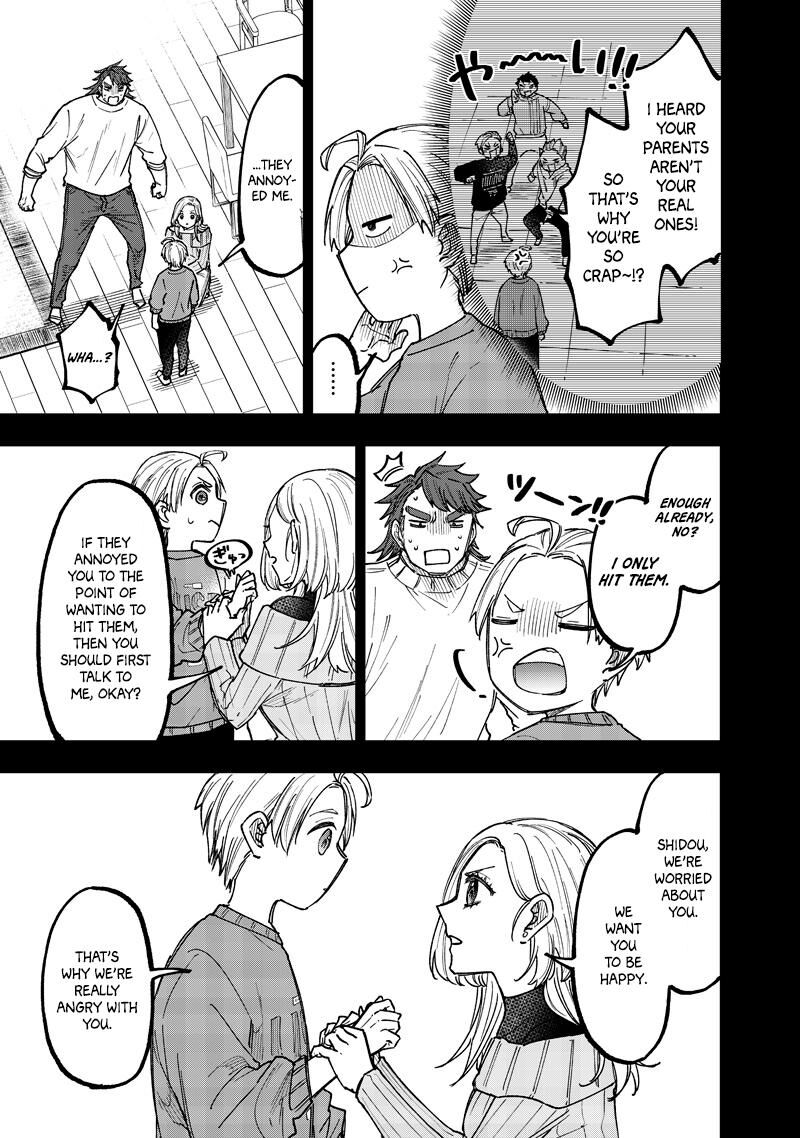 S Kyuu Guild Wo Tsuihousareta Kedo Jitsu Wa Ore Dake Dragon No Kotoba Ga Wakaru No De Kidzuita Toki Ni Wa Ryuu Kishi No Chouten Wo Kiwametemashita 57 6