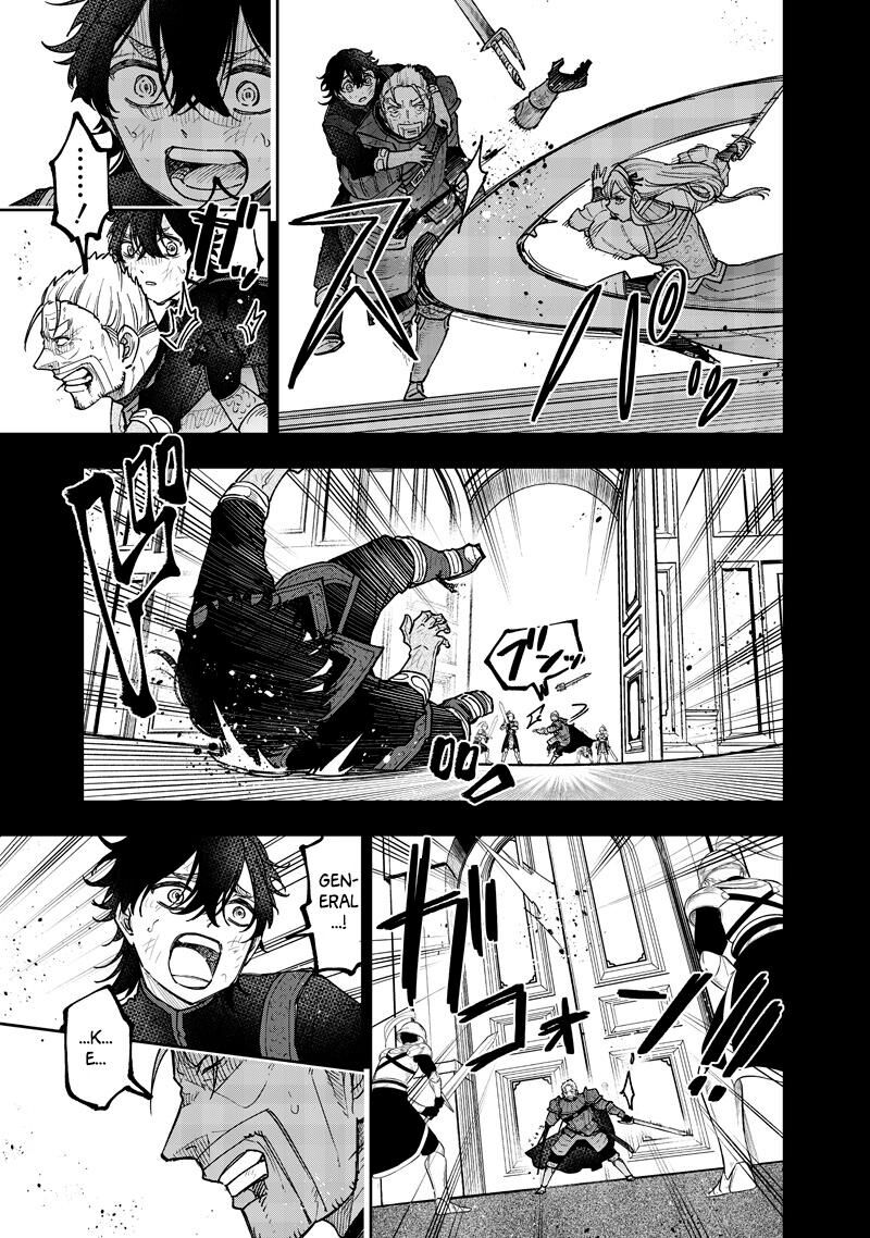 S Kyuu Guild Wo Tsuihousareta Kedo Jitsu Wa Ore Dake Dragon No Kotoba Ga Wakaru No De Kidzuita Toki Ni Wa Ryuu Kishi No Chouten Wo Kiwametemashita 58 12