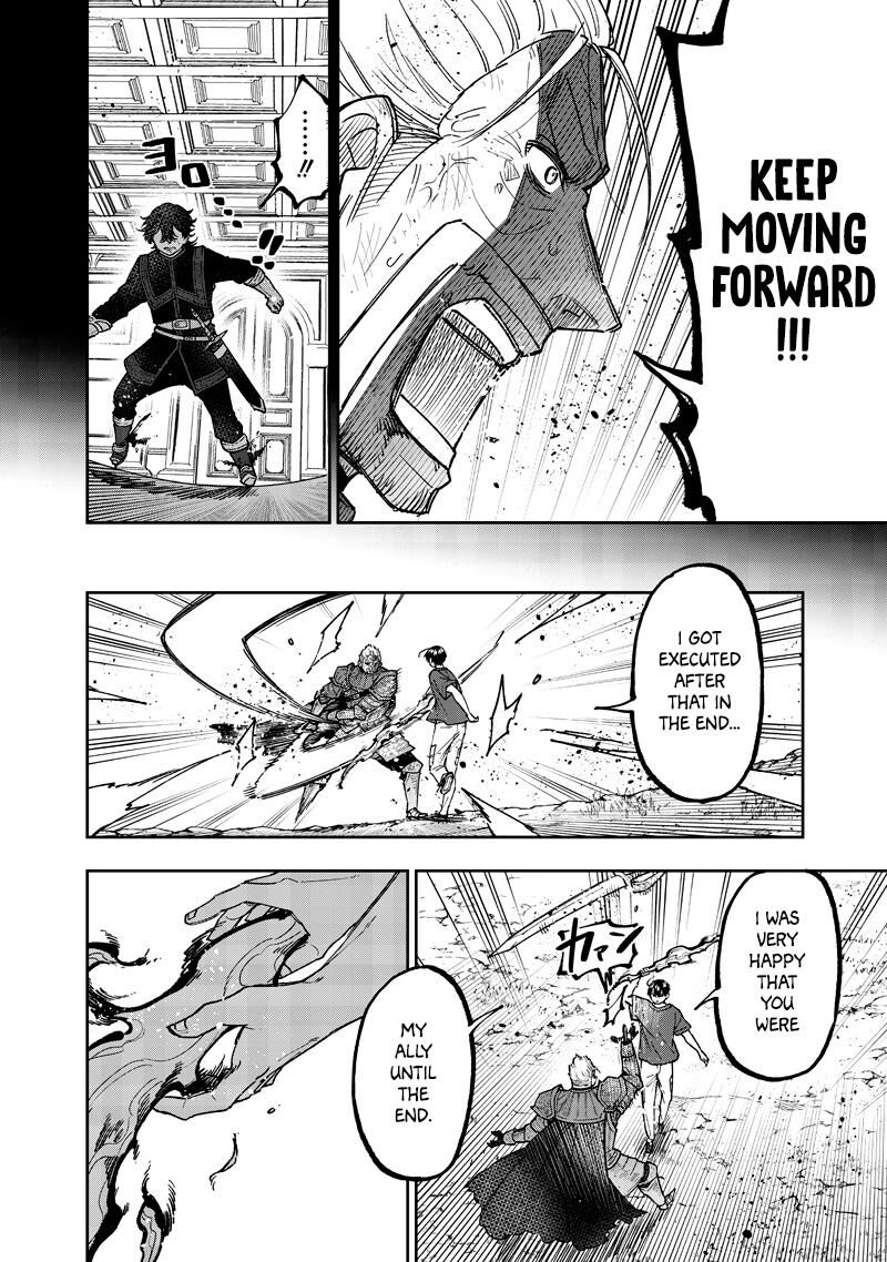 S Kyuu Guild Wo Tsuihousareta Kedo Jitsu Wa Ore Dake Dragon No Kotoba Ga Wakaru No De Kidzuita Toki Ni Wa Ryuu Kishi No Chouten Wo Kiwametemashita 58 13