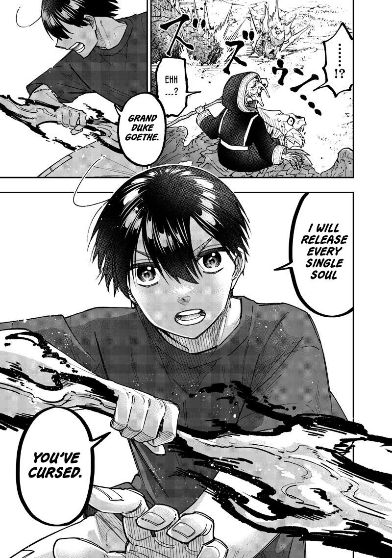 S Kyuu Guild Wo Tsuihousareta Kedo Jitsu Wa Ore Dake Dragon No Kotoba Ga Wakaru No De Kidzuita Toki Ni Wa Ryuu Kishi No Chouten Wo Kiwametemashita 58 21