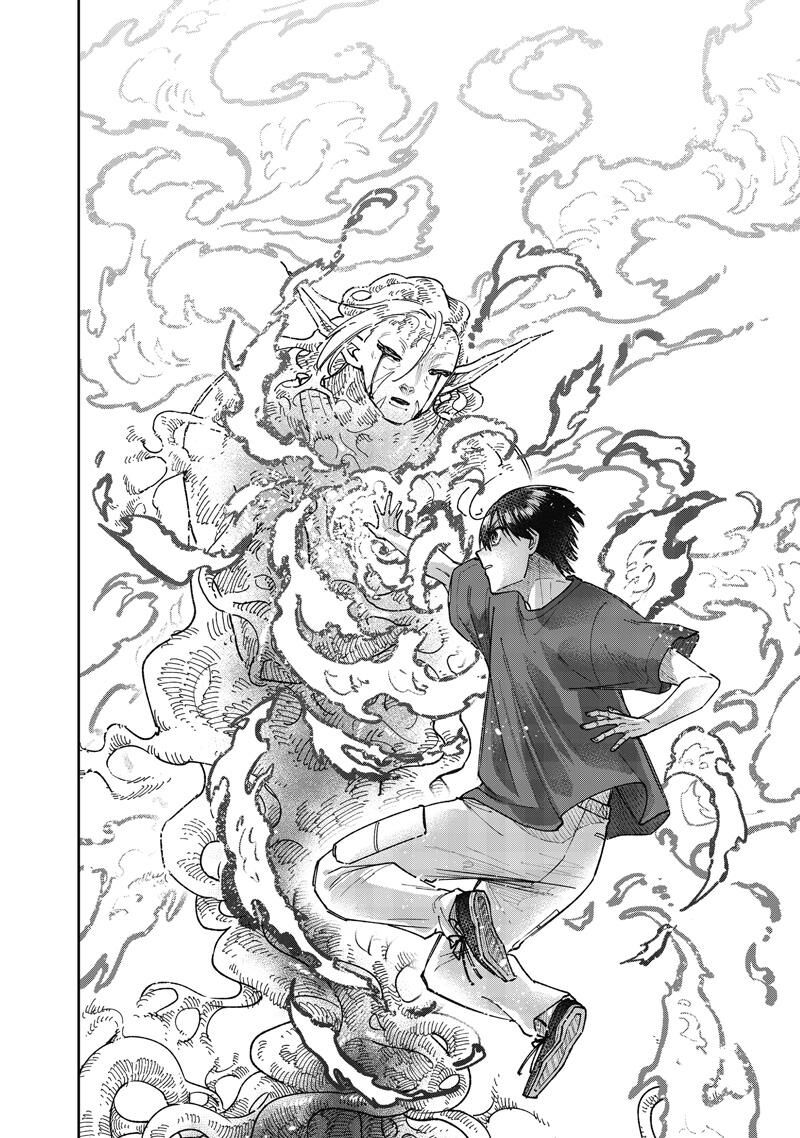 S Kyuu Guild Wo Tsuihousareta Kedo Jitsu Wa Ore Dake Dragon No Kotoba Ga Wakaru No De Kidzuita Toki Ni Wa Ryuu Kishi No Chouten Wo Kiwametemashita 59 19