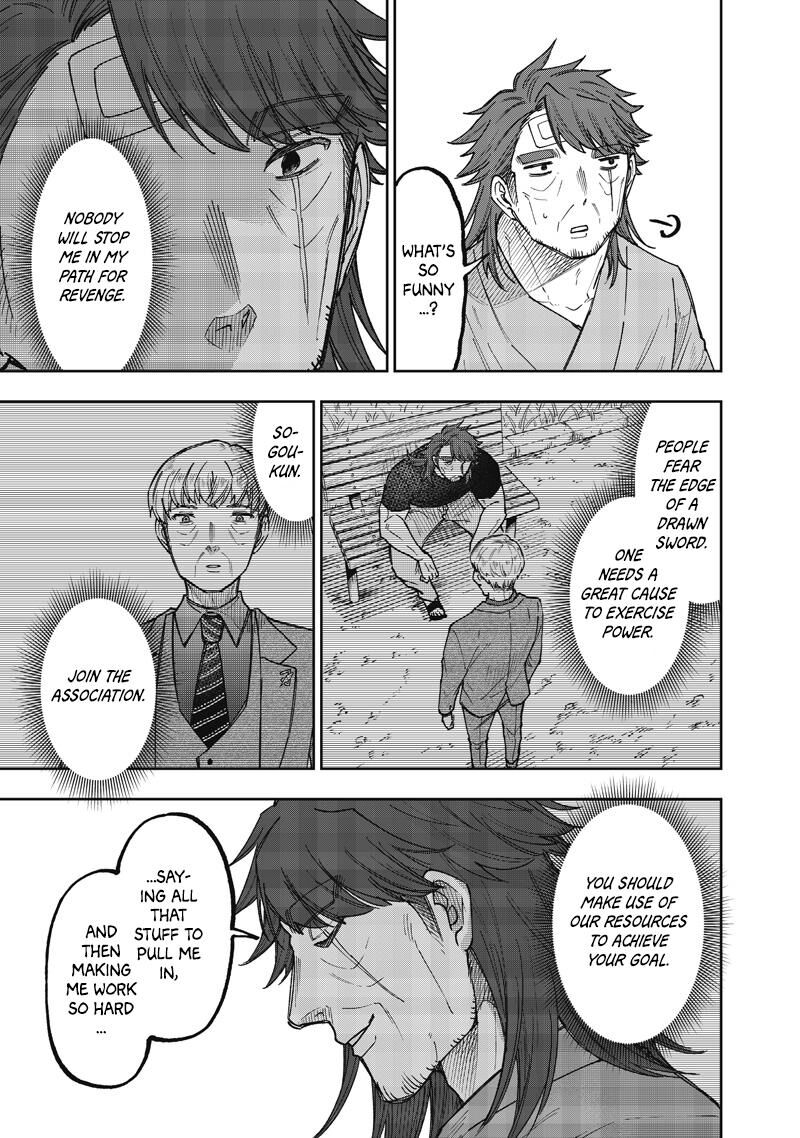 S Kyuu Guild Wo Tsuihousareta Kedo Jitsu Wa Ore Dake Dragon No Kotoba Ga Wakaru No De Kidzuita Toki Ni Wa Ryuu Kishi No Chouten Wo Kiwametemashita 60 16