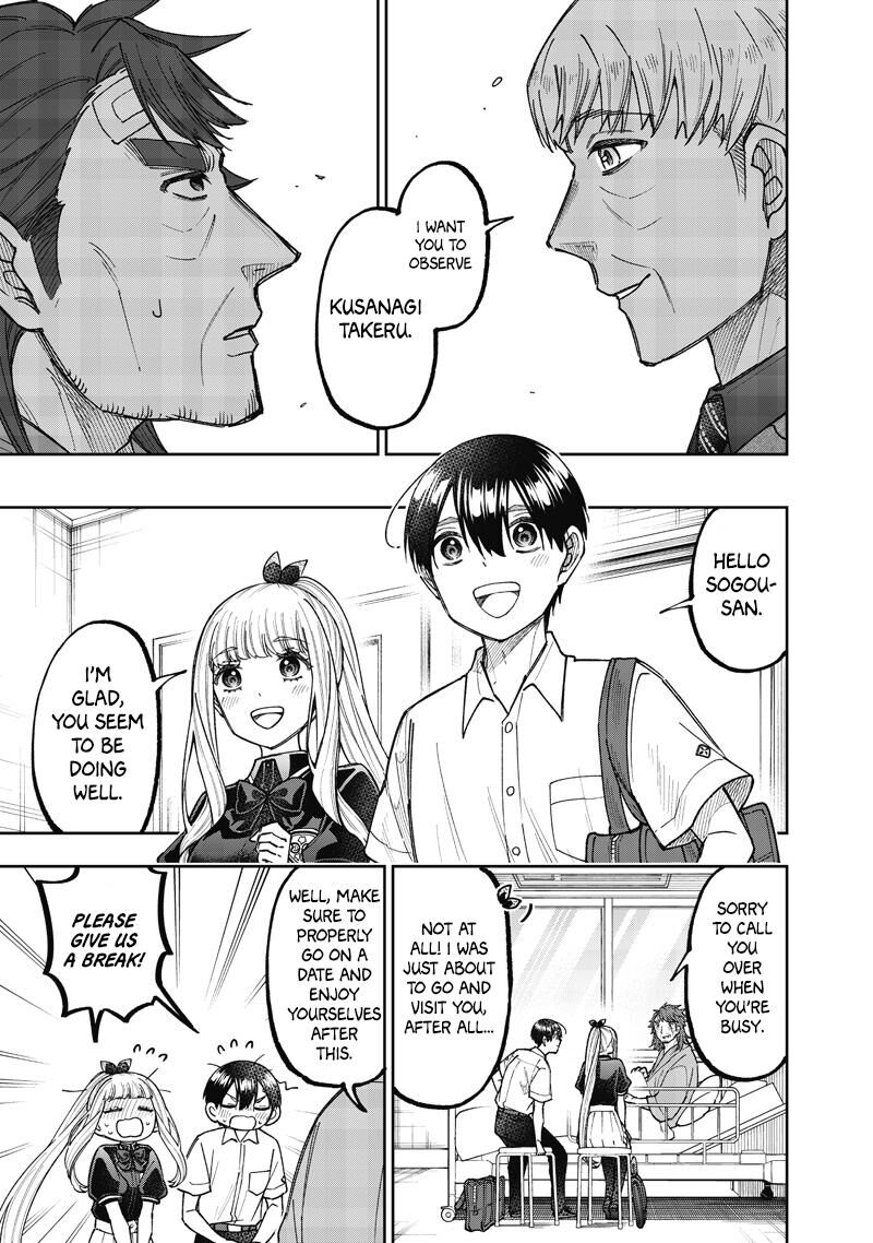 S Kyuu Guild Wo Tsuihousareta Kedo Jitsu Wa Ore Dake Dragon No Kotoba Ga Wakaru No De Kidzuita Toki Ni Wa Ryuu Kishi No Chouten Wo Kiwametemashita 60 18