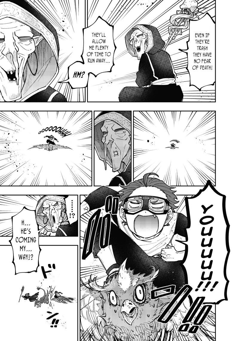 S Kyuu Guild Wo Tsuihousareta Kedo Jitsu Wa Ore Dake Dragon No Kotoba Ga Wakaru No De Kidzuita Toki Ni Wa Ryuu Kishi No Chouten Wo Kiwametemashita 60 8