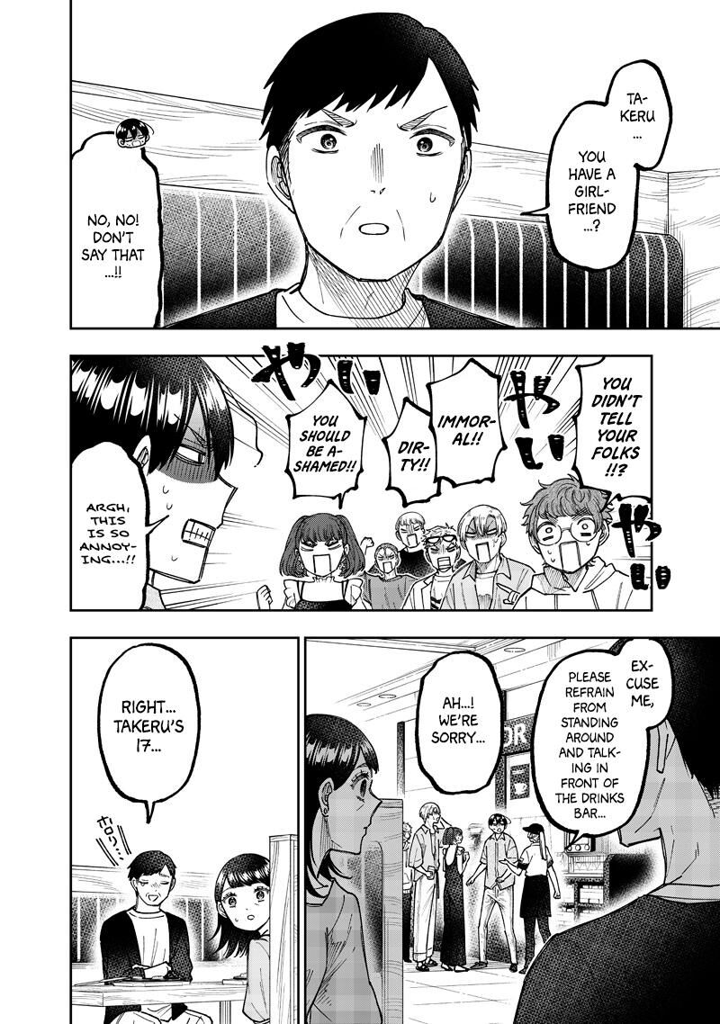 S Kyuu Guild Wo Tsuihousareta Kedo Jitsu Wa Ore Dake Dragon No Kotoba Ga Wakaru No De Kidzuita Toki Ni Wa Ryuu Kishi No Chouten Wo Kiwametemashita 61 11