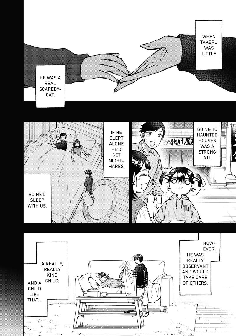 S Kyuu Guild Wo Tsuihousareta Kedo Jitsu Wa Ore Dake Dragon No Kotoba Ga Wakaru No De Kidzuita Toki Ni Wa Ryuu Kishi No Chouten Wo Kiwametemashita 61 3