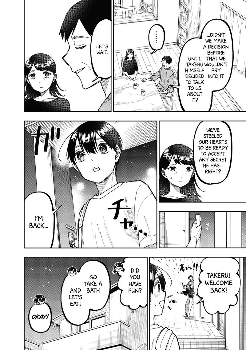 S Kyuu Guild Wo Tsuihousareta Kedo Jitsu Wa Ore Dake Dragon No Kotoba Ga Wakaru No De Kidzuita Toki Ni Wa Ryuu Kishi No Chouten Wo Kiwametemashita 61 5