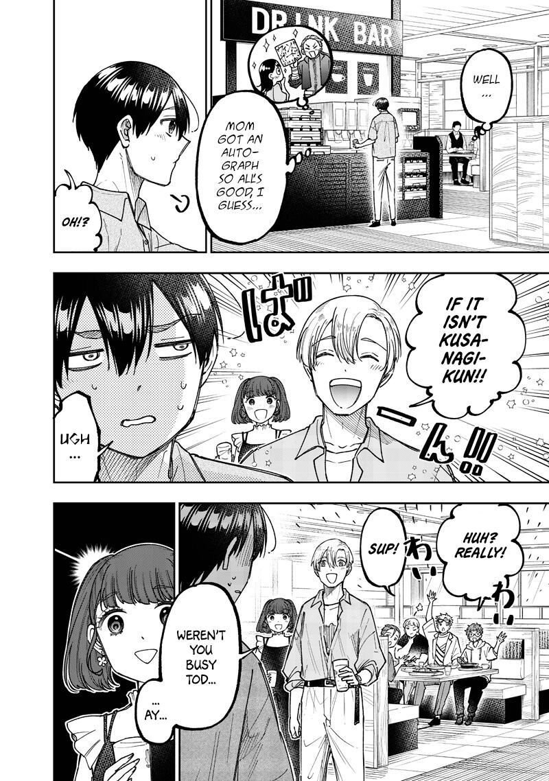 S Kyuu Guild Wo Tsuihousareta Kedo Jitsu Wa Ore Dake Dragon No Kotoba Ga Wakaru No De Kidzuita Toki Ni Wa Ryuu Kishi No Chouten Wo Kiwametemashita 61 9