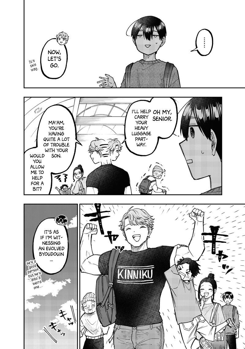 S Kyuu Guild Wo Tsuihousareta Kedo Jitsu Wa Ore Dake Dragon No Kotoba Ga Wakaru No De Kidzuita Toki Ni Wa Ryuu Kishi No Chouten Wo Kiwametemashita 62 17