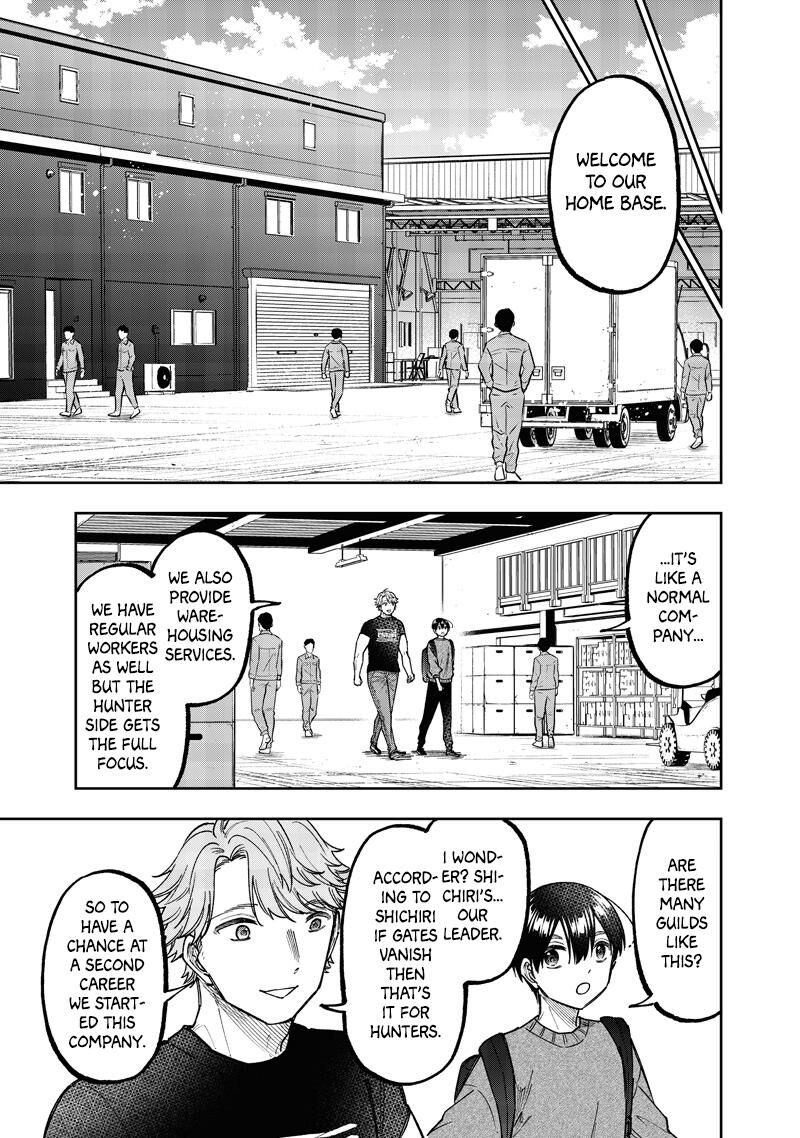 S Kyuu Guild Wo Tsuihousareta Kedo Jitsu Wa Ore Dake Dragon No Kotoba Ga Wakaru No De Kidzuita Toki Ni Wa Ryuu Kishi No Chouten Wo Kiwametemashita 62 18