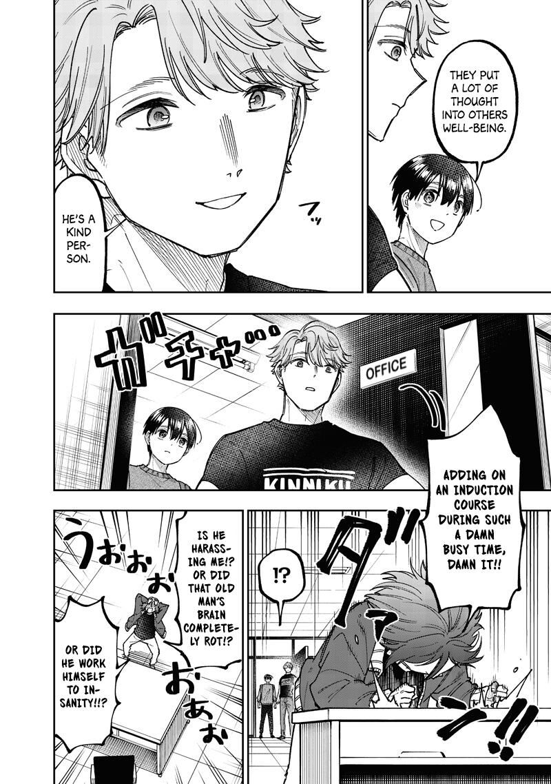 S Kyuu Guild Wo Tsuihousareta Kedo Jitsu Wa Ore Dake Dragon No Kotoba Ga Wakaru No De Kidzuita Toki Ni Wa Ryuu Kishi No Chouten Wo Kiwametemashita 62 19